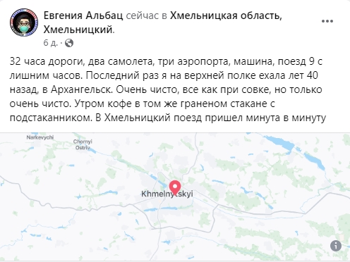 Російська пропагандистка приїхала до Одеси. Як вона перетнула кордон - ніхто не знає